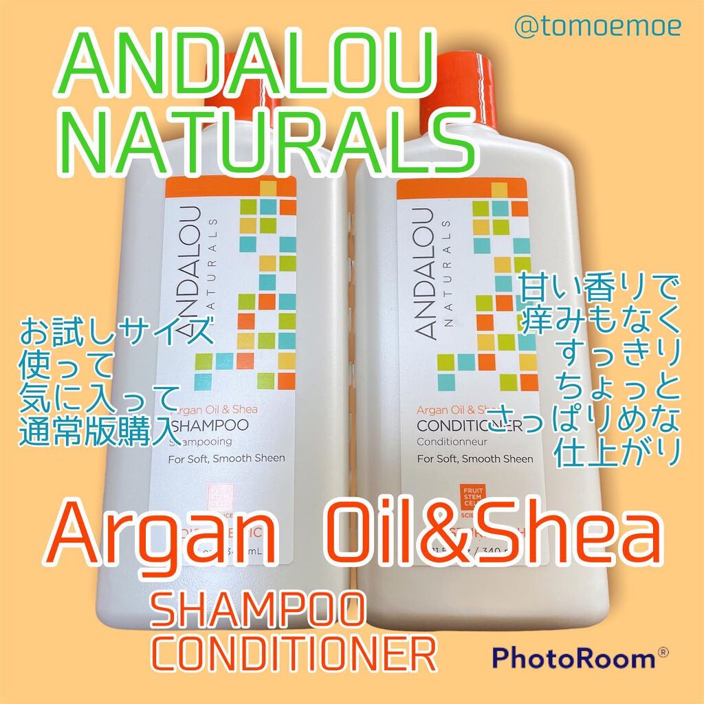 Argan Oil&Shea SHAMPOO/CONDITIONER/Andalou Naturals/シャンプー・コンディショナーを使ったクチコミ（1枚目）