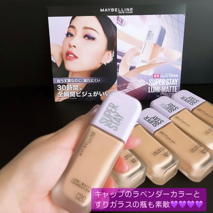 SPã¹ã〠ã«ãããã ãªããã ãã¡ã³ããŒã·ã§ã³/MAYBELLINE NEW YORK/ãªããããã¡ã³ããŒã·ã§ã³ã䜿ã£ãã¯ãã³ãïŒ5æç®ïŒ