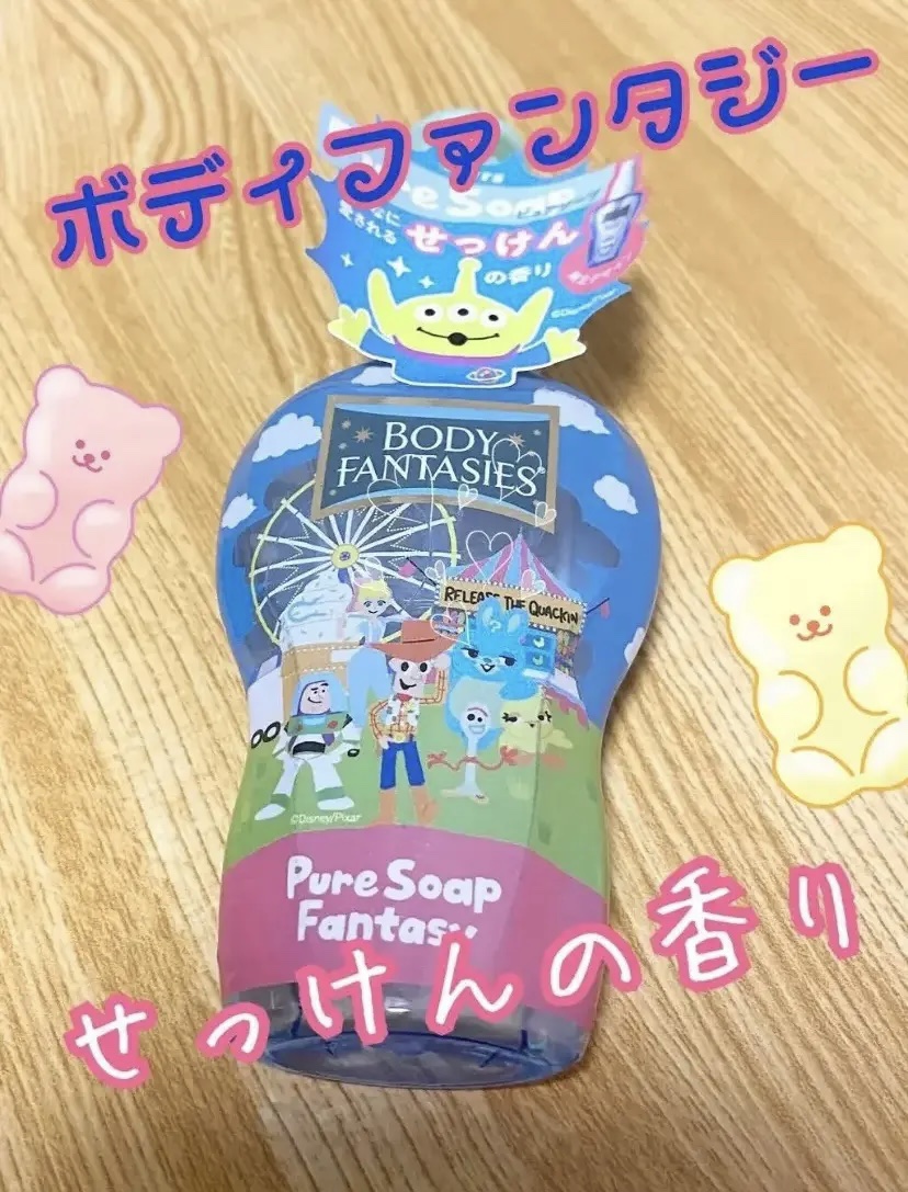 ボディスプレー ピュアソープ/ボディファンタジー/香水(レディース)を使ったクチコミ（1枚目）