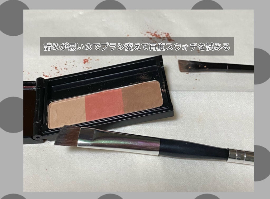 アイブロウパウダー (TOKYO GIRLS COLLECTION)/U R GLAM/パウダーアイブロウを使ったクチコミ(3枚目)