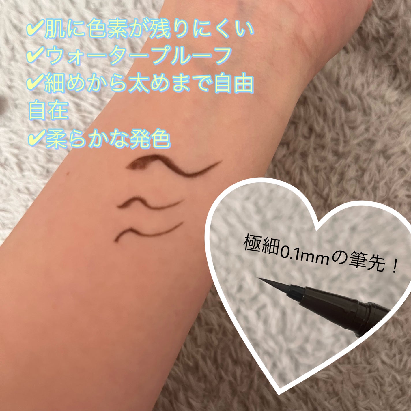 ã·ã«ããŒãªãããã¢ã€ã©ã€ããŒWP/D-UP/ãªãããã¢ã€ã©ã€ããŒã䜿ã£ãã¯ãã³ãïŒ2æç®ïŒ