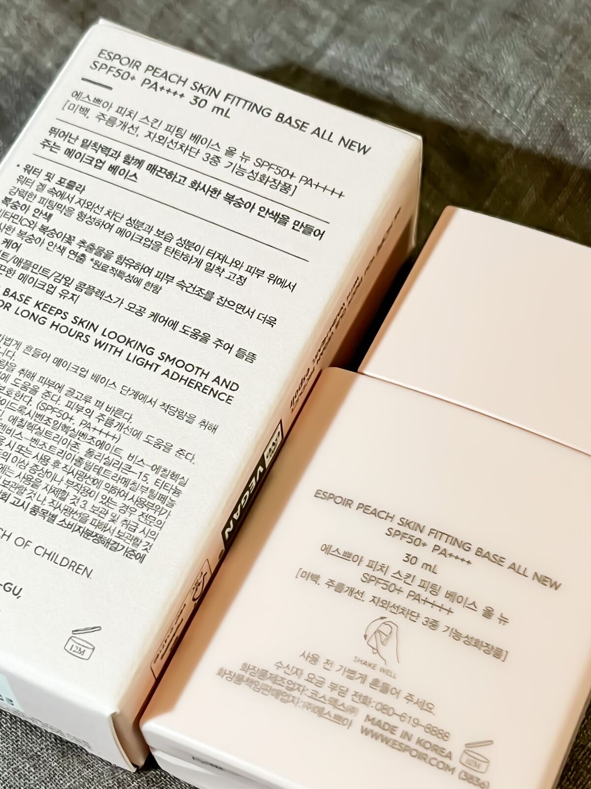 ピーチスキンフィッティングベース オールニュー SPF50 PA++++/espoir/化粧下地を使ったクチコミ(8枚目)