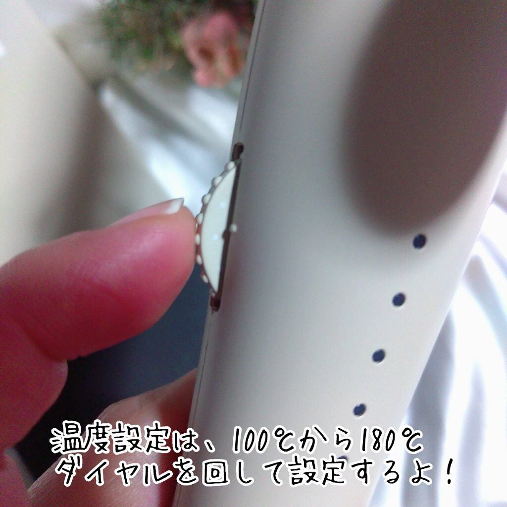 LIGHT カールアイロン 26mm/LAVIEL/カールアイロンを使ったクチコミ(3枚目)