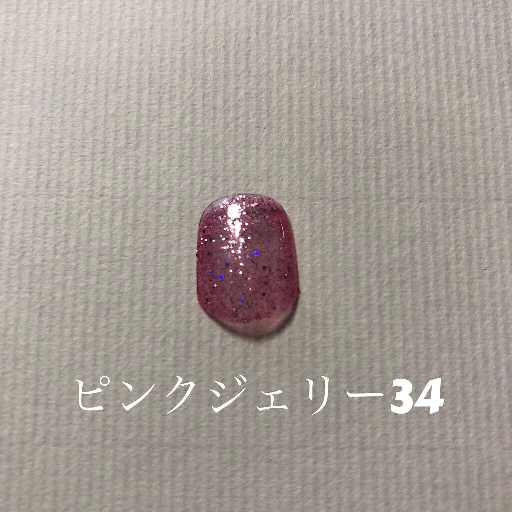 カラフルネイルズ/キャンメイク/マニキュアを使ったクチコミ(3枚目)