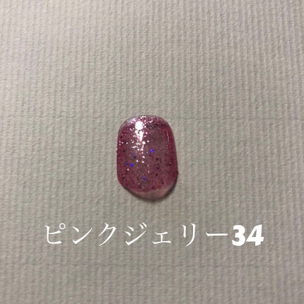 カラフルネイルズ/キャンメイク/マニキュアを使ったクチコミ(3枚目)