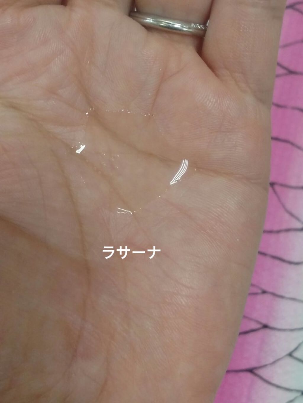 クエンチ ミスト/オージュア/ヘアオイルを使ったクチコミ(8枚目)