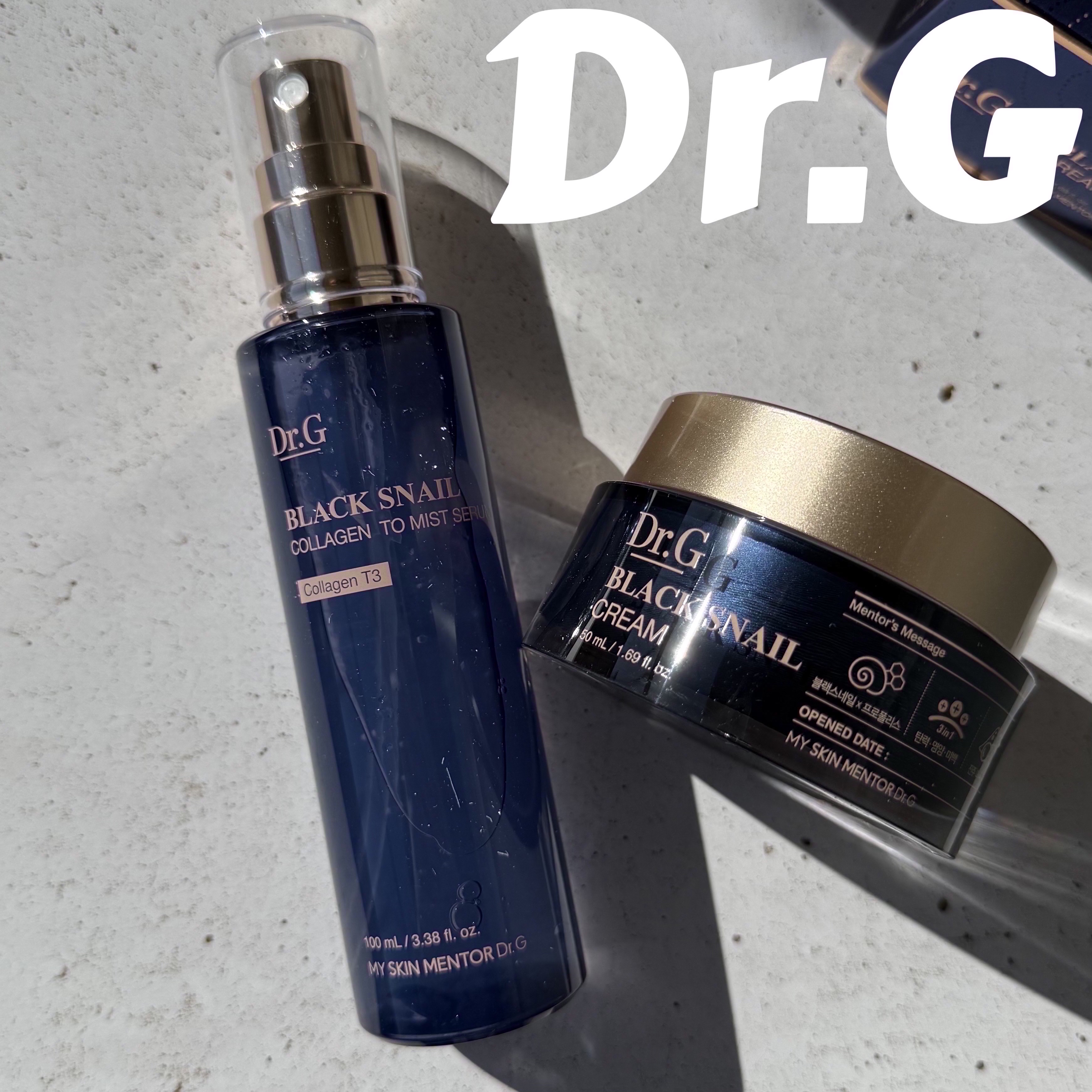 ブラックスネイル クリーム/Dr.G/フェイスクリームを使ったクチコミ（1枚目）