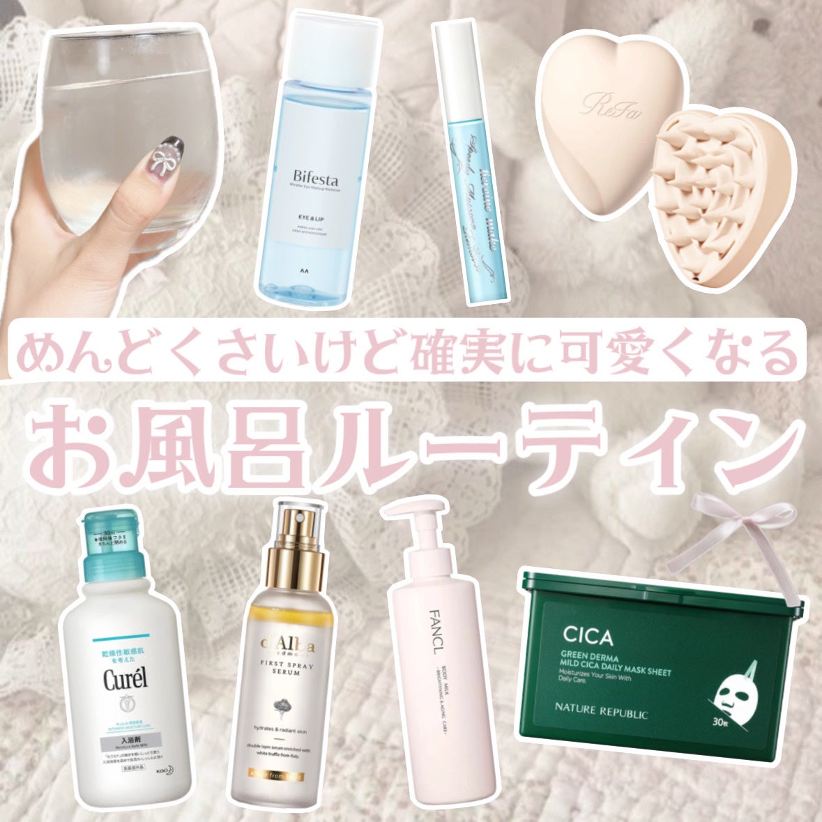 ボディミルク ブライトニング&エイジングケア<医薬部外品>/ファンケル/ボディミルクを使ったクチコミ(1枚目)