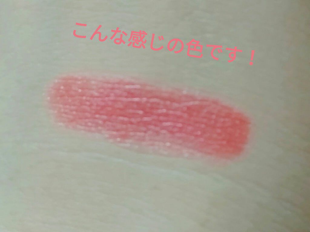 ãããð on LIPS ã仿¥ã¯ãå
åŽããèããªã£ãŠãã£ãŠãã°ã©ããŒã·ã§ã³ã®åã®ããæ¹ã..ãïŒ5æç®ïŒ