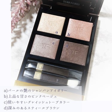 アイ カラー クォード 3A ヌード ディップ/TOM FORD BEAUTY/アイシャドウパレットの画像