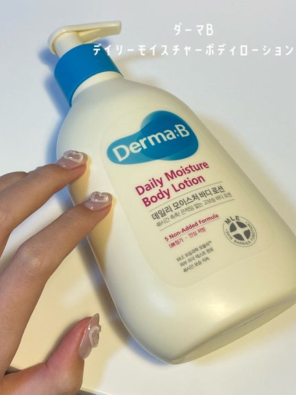 デイリーモイスチャーボディローション/Derma:B/ボディローションを使ったクチコミ(2枚目)