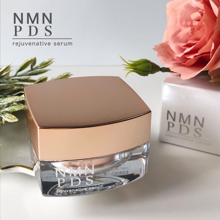 リジュビネイティブセラム/NMNPDS/オールインワン化粧品を使ったクチコミ(1枚目)