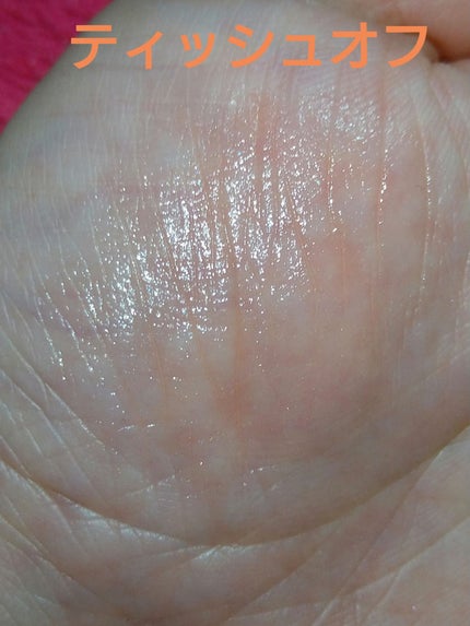 ジルスチュアート ブルーム リップ キャンディ/JILL STUART/口紅を使ったクチコミ(8枚目)