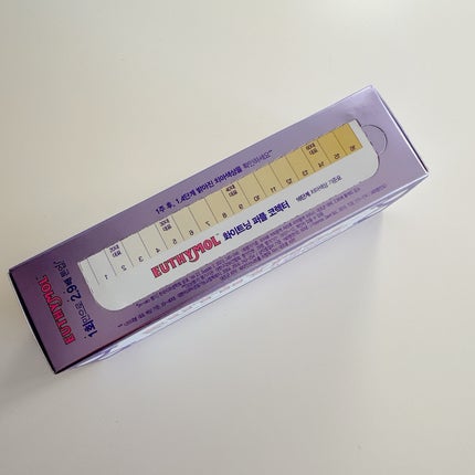 ホワイトパープル歯みがき ピーチフローラルミントの香り/EUTHYMOL/歯磨き粉を使ったクチコミ(2枚目)