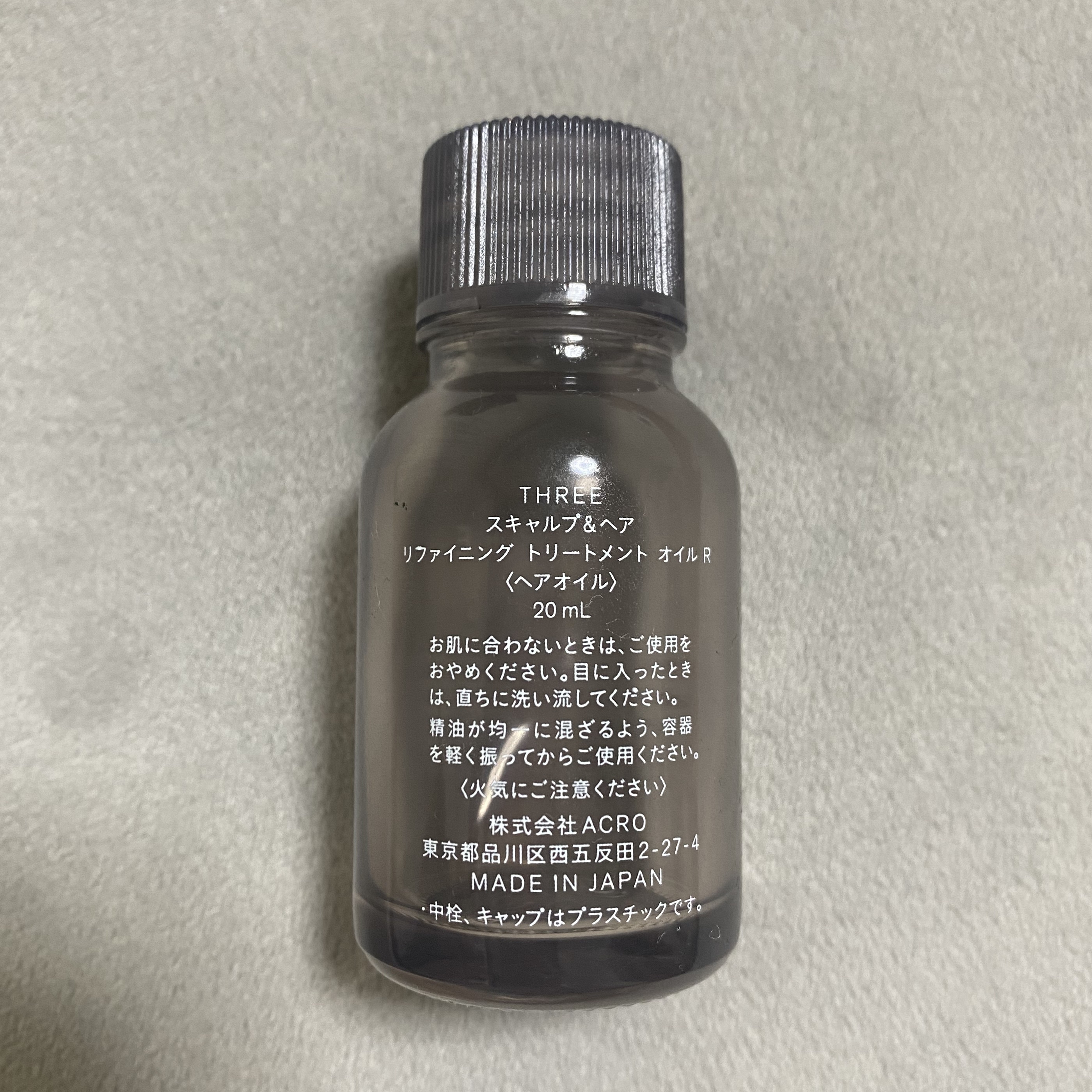 THREE スキャルプ＆ヘア リファイニング トリートメント オイル Rのクチコミ「美容成分をリッチに含んだ植物のブレンドオイル✨

使い切り投稿です ̖́-

【使った商品】
.....」（2枚目）