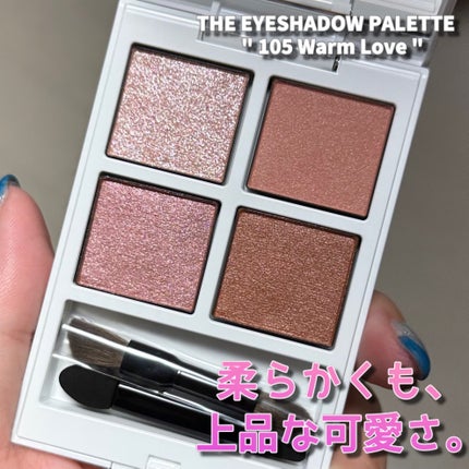 ホリデー アディクション サイレント ウィッシュⅡ /ADDICTION/メイクアップキットを使ったクチコミ(2枚目)