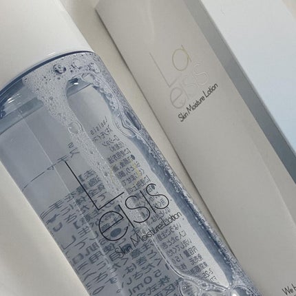 スキンモイスチャーローション/Laeisis/化粧水を使ったクチコミ(4枚目)