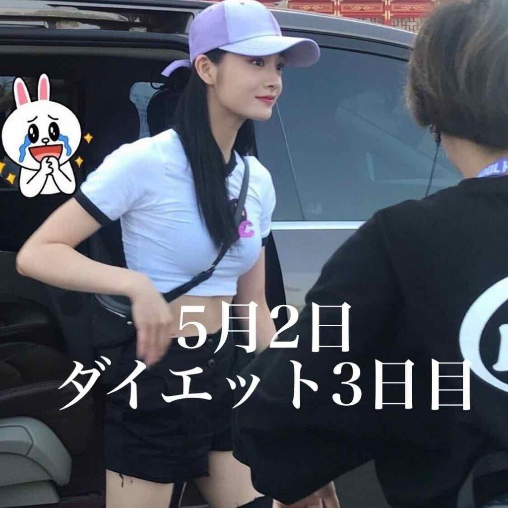 アディクション ザ アイシャドウ/ADDICTION/単色アイシャドウを使ったクチコミ(1枚目)