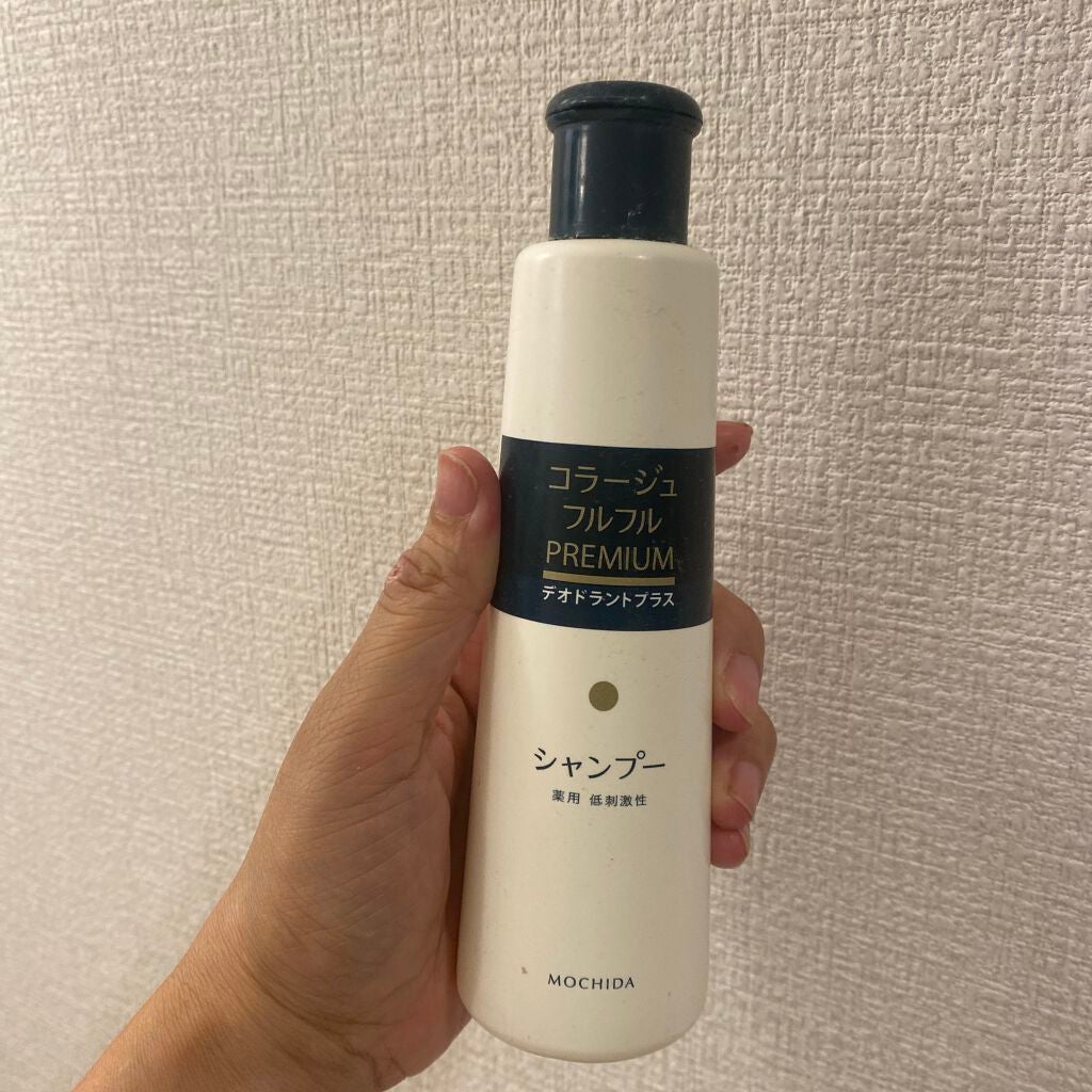 コラージュフルフルプレミアムシャンプー/コラージュ/市販シャンプーを使ったクチコミ(1枚目)