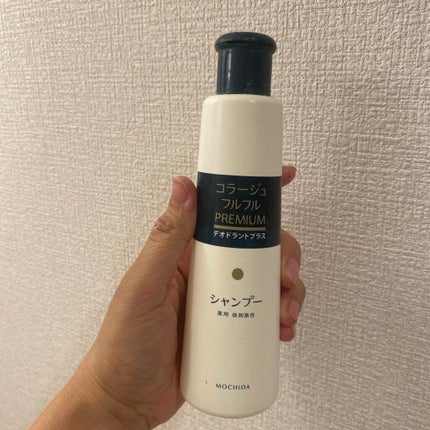 コラージュフルフルプレミアムシャンプー/コラージュ/市販シャンプーを使ったクチコミ(1枚目)