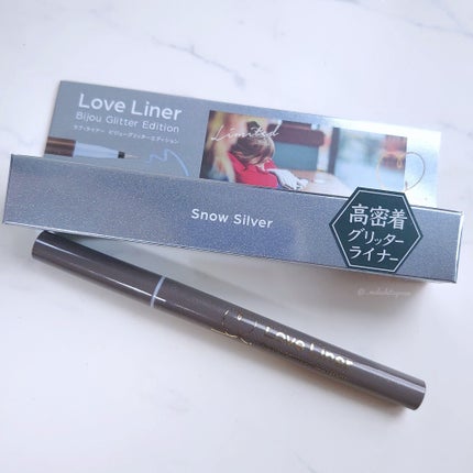 リキッドアイライナー ビジューグリッターエディション/ラブ・ライナー/リキッドアイライナーを使ったクチコミ(4枚目)