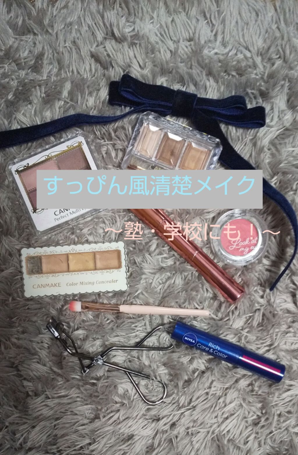 ルックアット マイアイ カフェ/ETUDE/単色アイシャドウを使ったクチコミ（1枚目）