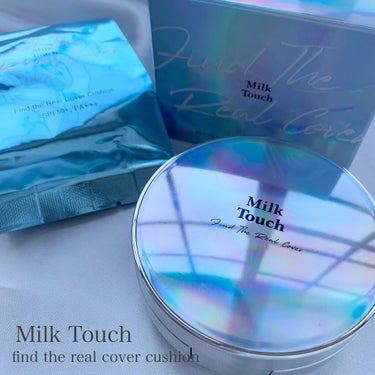 ファインド ザ リアル カバー クッション/Milk Touch/クッションファンデーションを使ったクチコミ（1枚目）