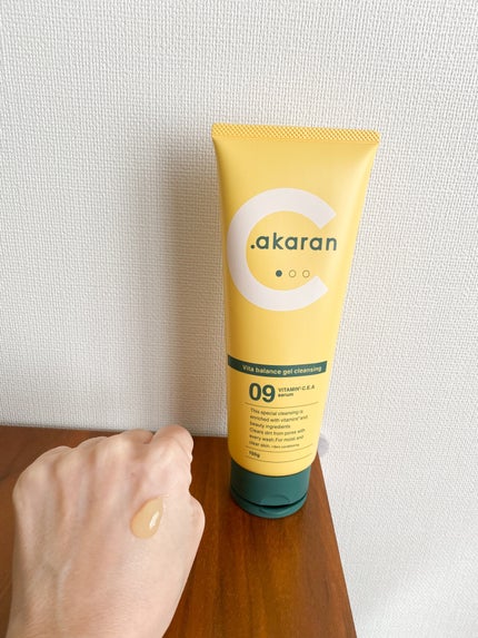 ビタバランスジェルクレンジング/.akaran/クレンジングジェルを使ったクチコミ(2枚目)