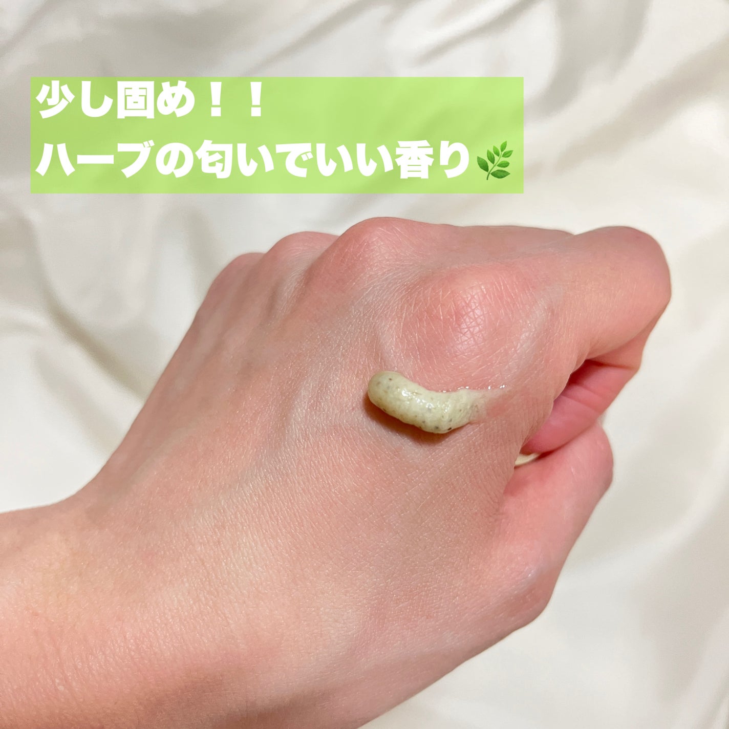 ドクダミポアディープクレンジングフォーム/Anua/洗顔フォームを使ったクチコミ(3枚目)