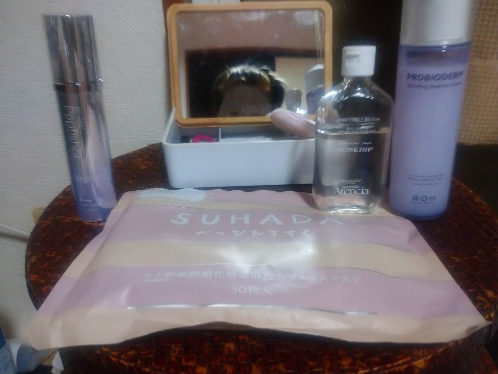 ユースエイジヒアルロン酸アイクリーム/SNP/アイケア・アイクリームを使ったクチコミ（1枚目）