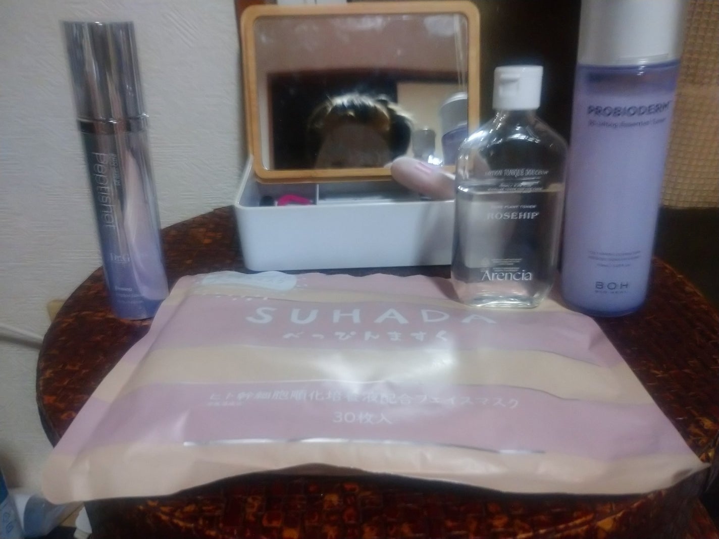 ぷるぷるアイシートマスク/SPC/アイケア・アイクリームを使ったクチコミ(1枚目)