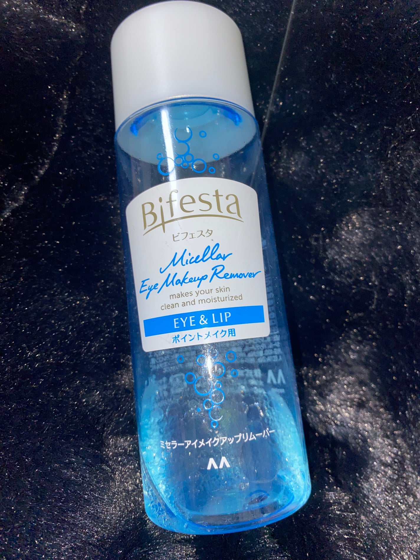 ミセラーアイメイクアップリムーバー/ビフェスタ/ポイントメイクリムーバーを使ったクチコミ(1枚目)