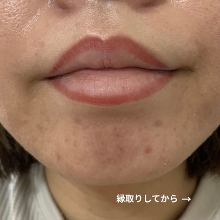 ベルベットマットリップペンシル 2496 ローズブラウン/NARS/リップライナーの画像