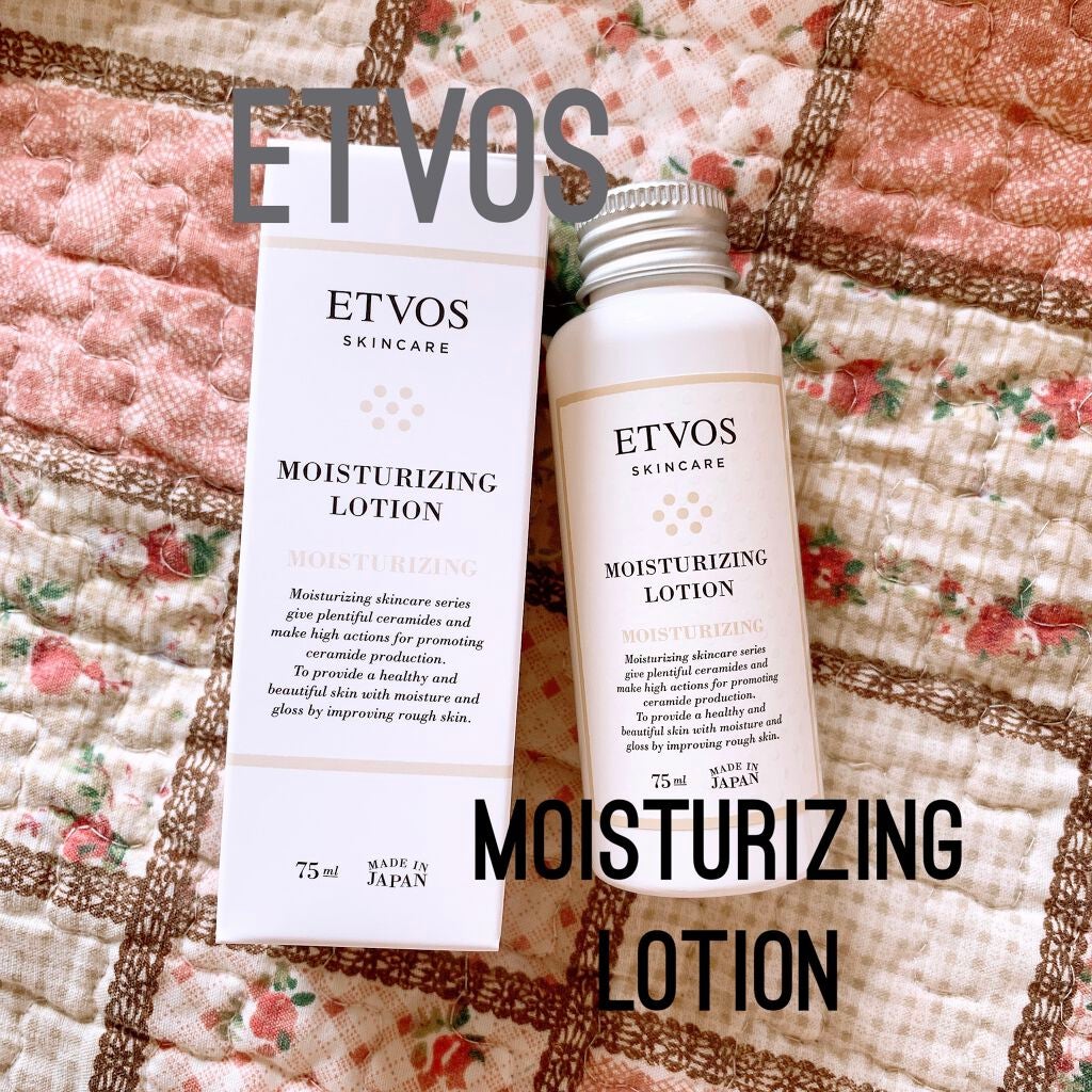 モイスチャライジングローション/エトヴォス/化粧水を使ったクチコミ(1枚目)