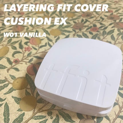 レイヤリングフィットカバークッションEX/TFIT/クッションファンデーションを使ったクチコミ(1枚目)