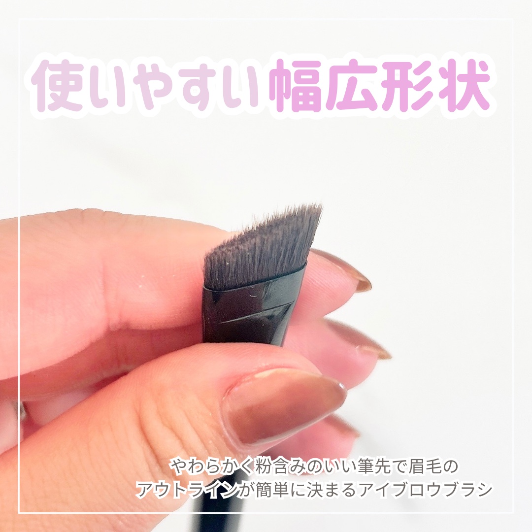 アイブロウブラシ/KATE/メイクブラシを使ったクチコミ（2枚目）