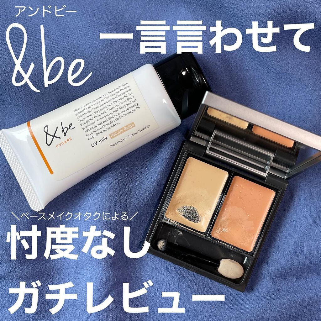 ãã¯ãð§žå¿åºŠãªãã®ã³ã¹ã¡ã¬ãã¥ãŒ on LIPS ãäžèšã©ãããããªããªã£ãŠããŸããŸããïŒå€§å¥œãã§æçšããŠããã¢ã³..ãïŒ1æç®ïŒ