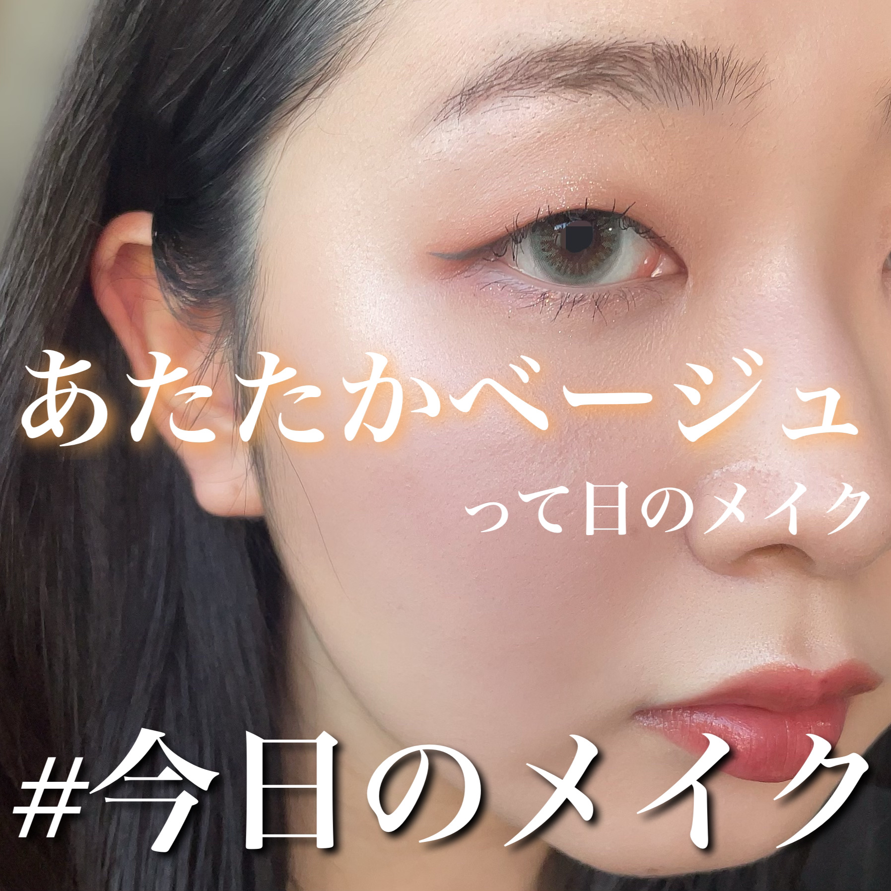 スティックプランパー エクストラセラム/Borica/リッププランパーを使ったクチコミ（1枚目）