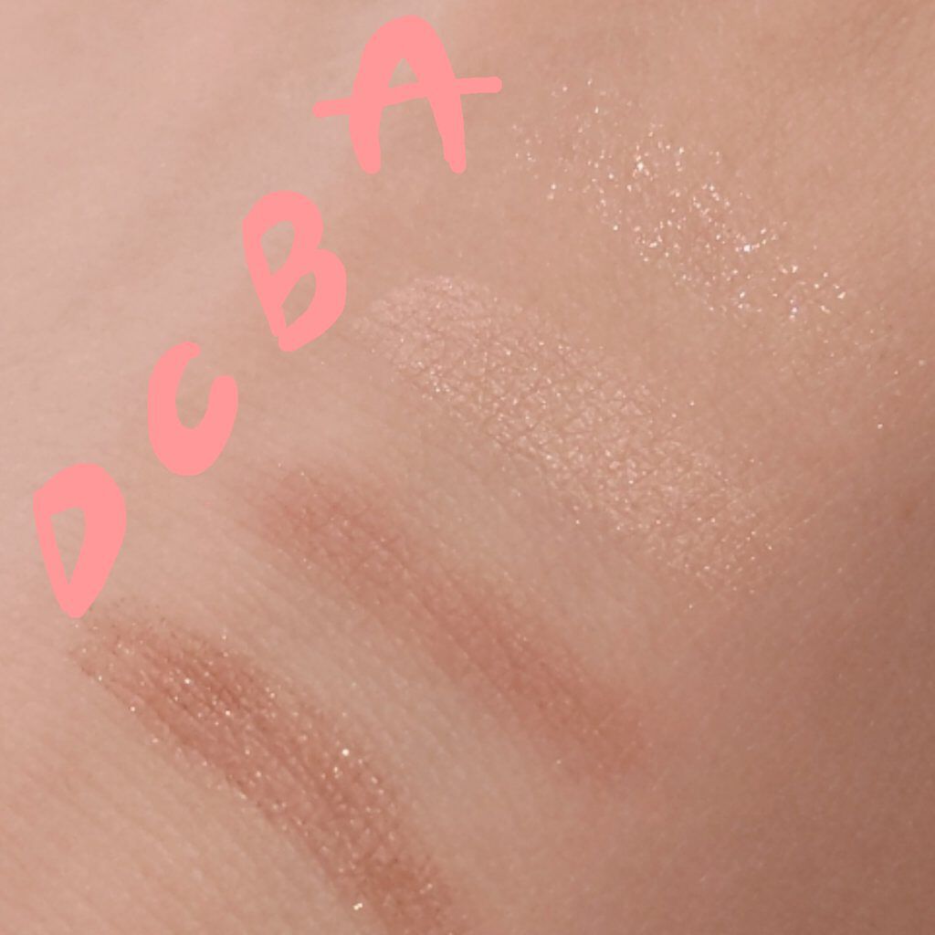 ベージュトーンアイシャドウ/CEZANNE/アイシャドウパレットを使ったクチコミ（3枚目）