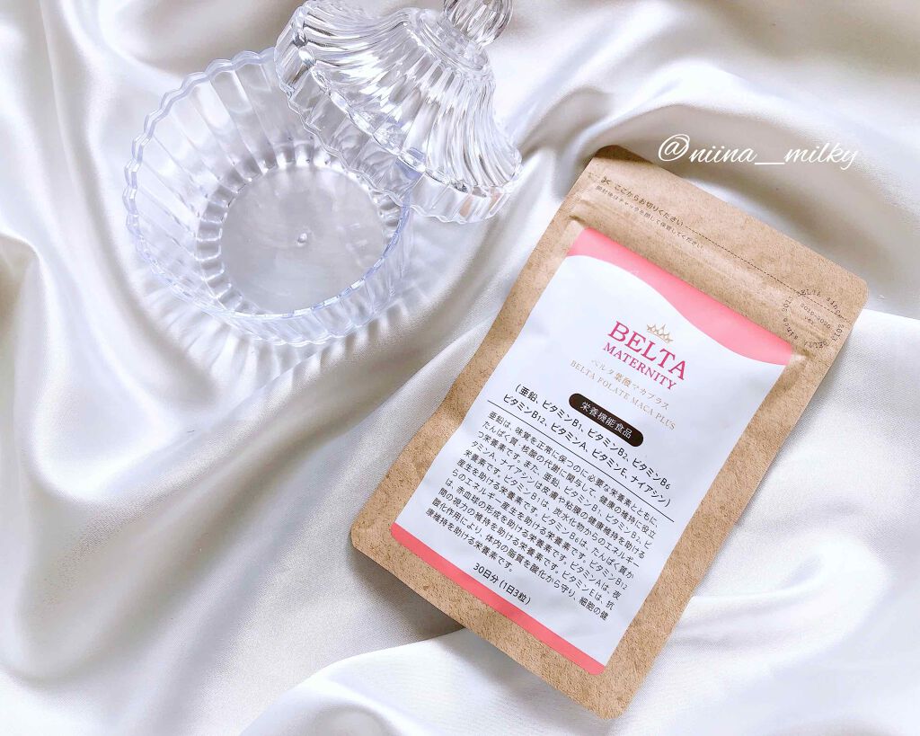 ベルタ葉酸マカプラス/BELTA(ベルタ)/健康サプリメントを使ったクチコミ(1枚目)