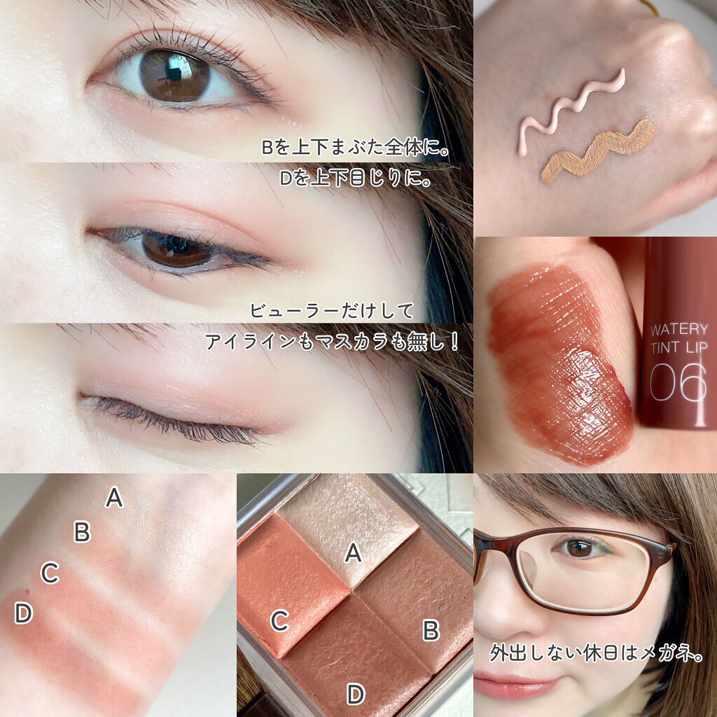 ストレッチカバーコンシーラー/CEZANNE/リキッドコンシーラーを使ったクチコミ（3枚目）