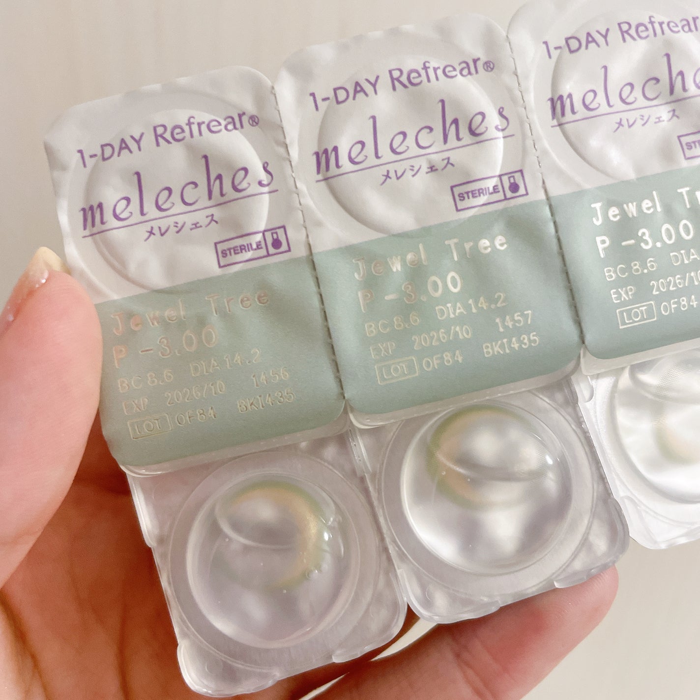 ワンデーリフレア メレシェス/Refrear/ワンデー(1DAY)カラコンを使ったクチコミ(3枚目)