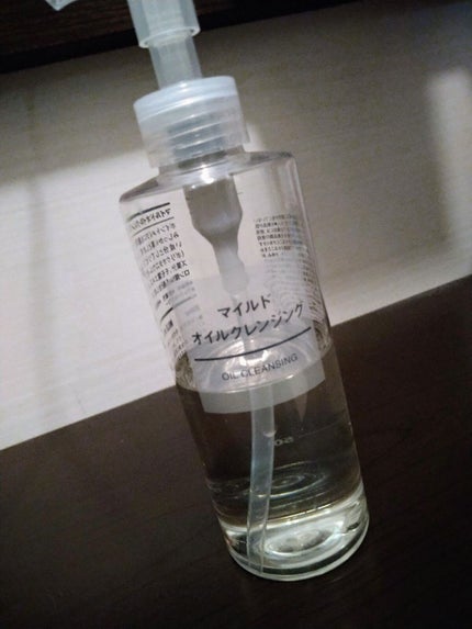 マイルドオイルクレンジング/無印良品/オイルクレンジングを使ったクチコミ(2枚目)