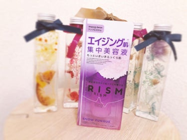 アンプルセラム シロキクラゲ/RISM/美容液を使ったクチコミ（1枚目）