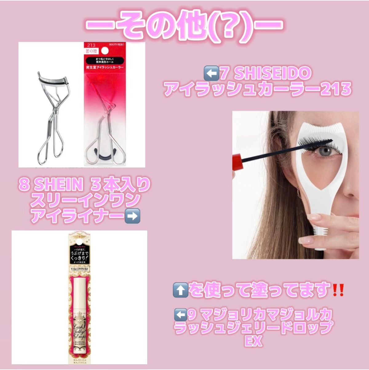 キャンディドール ホワイトピュアパウダー<ノーマル>/CandyDoll/ルースパウダーを使ったクチコミ(6枚目)