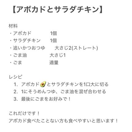 チョコラBBローヤル2/チョコラBB/美容ドリンクを使ったクチコミ(4枚目)