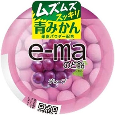 e-maのど飴 UHA味覚糖