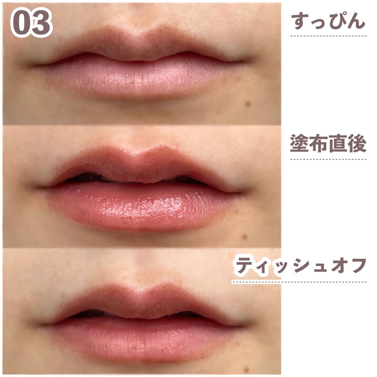 Qoo10/Qoo10/シートマスク・パックを使ったクチコミ(5枚目)