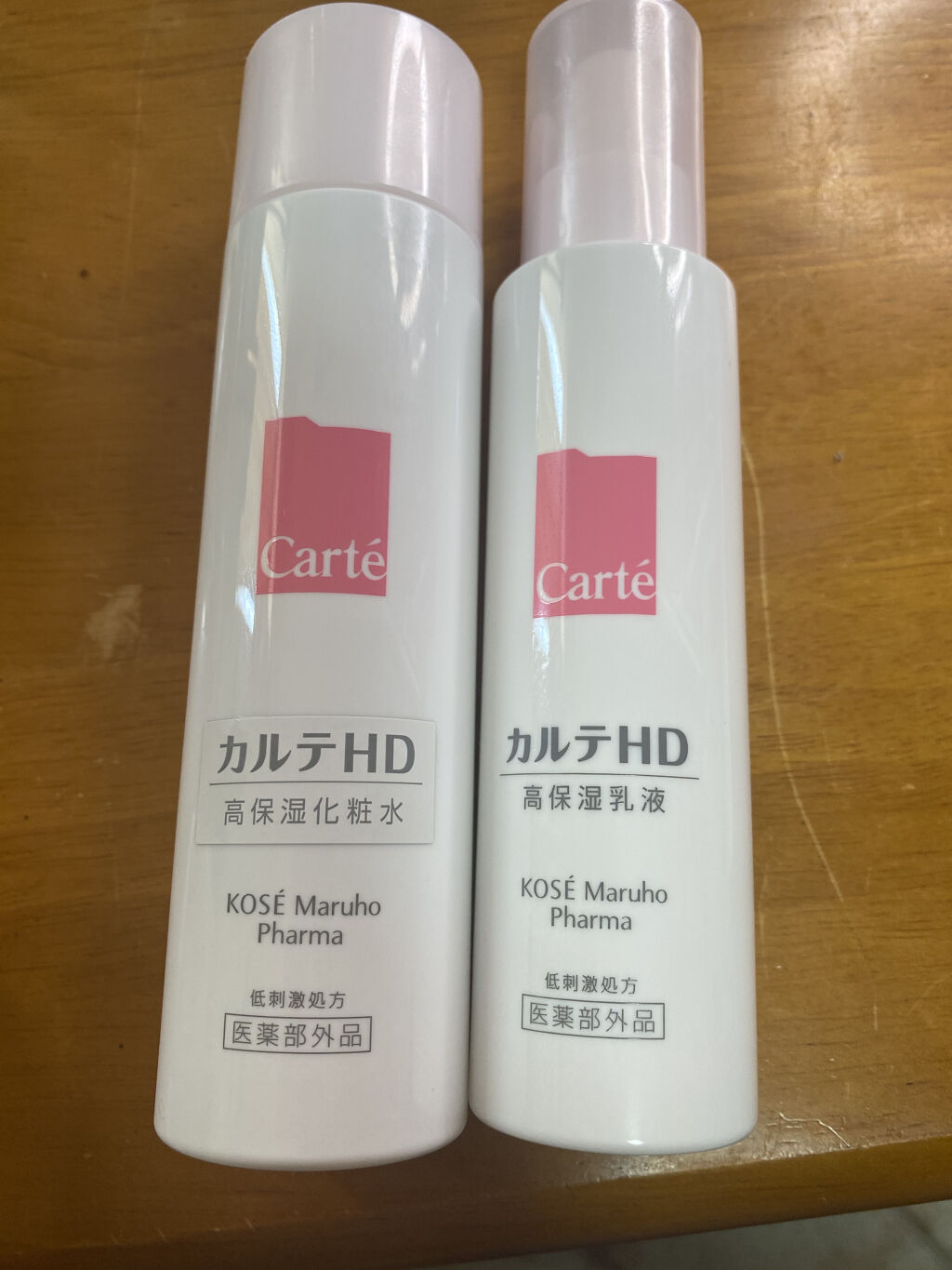 モイスチュア エマルジョン/カルテHD/乳液を使ったクチコミ（1枚目）