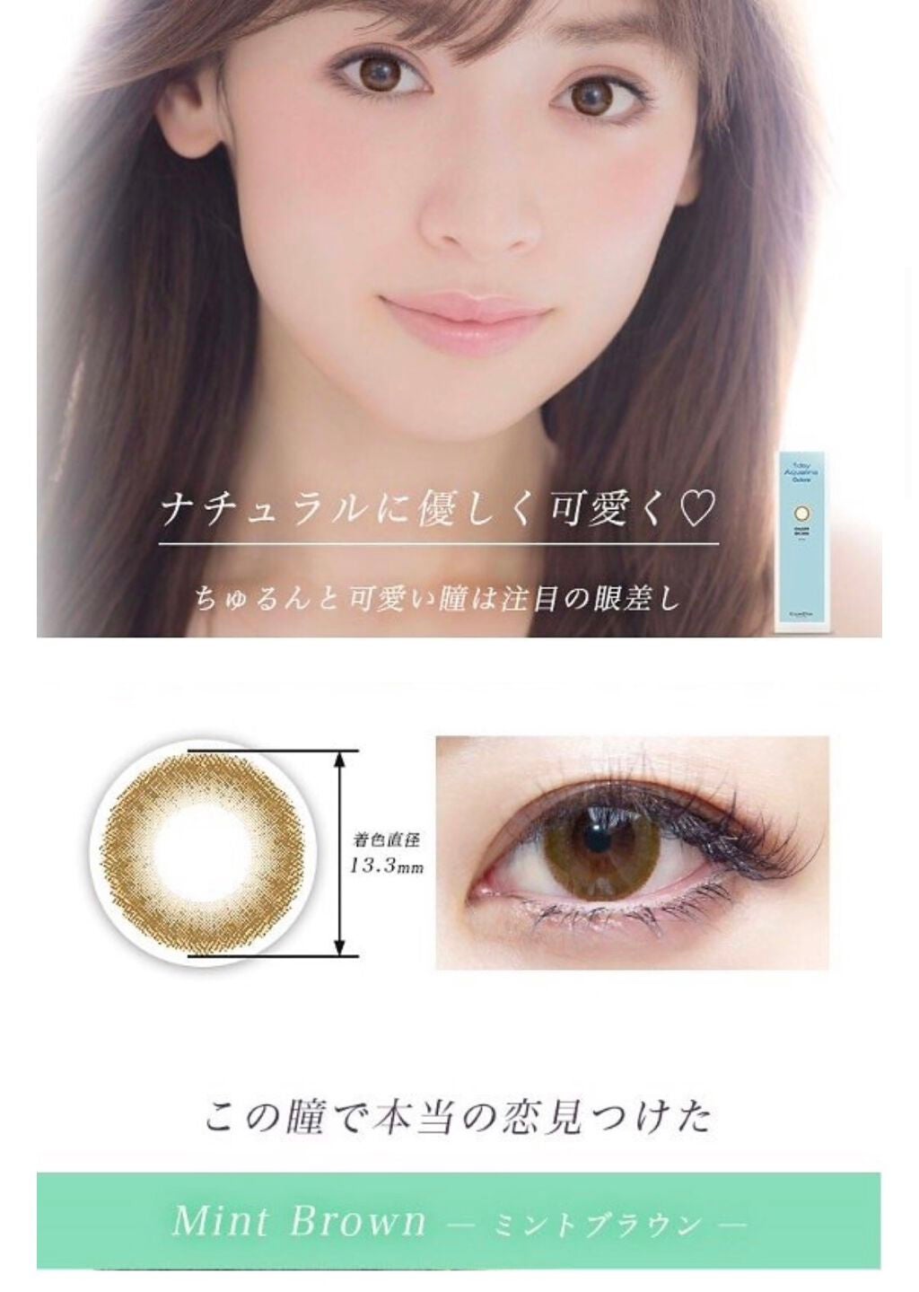 Qoo10/Qoo10/シートマスク・パックを使ったクチコミ(7枚目)